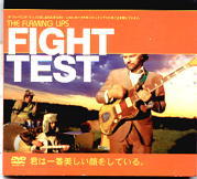 The Flaming Lips - Fight Test DVD
