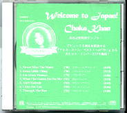 Chaka Khan - Welcome To Japan
