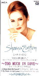 Sheena Easton - Too Much In Love