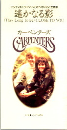 Carpenters - They Long To Be Close To You