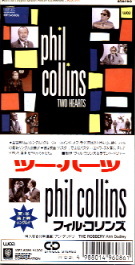 Phil Collins - Two Hearts