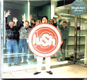 Lush - Single Girl CD 1