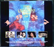 The Greatest Hits Of 1987 - Various Artists