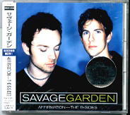 Savage Garden - Affirmation - The B-Sides