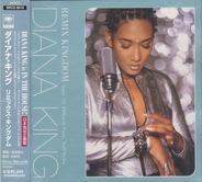 Diana King - Remix Kingdom