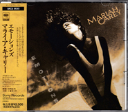 Mariah Carey - Emotions (Japan Import CD)